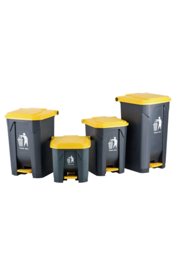 Pedal Classification Dustbin (All Sizes)
