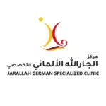 Jarallah German Specialized Clinic